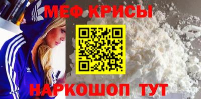 стаф Бугуруслан