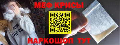 круглые Бузулук