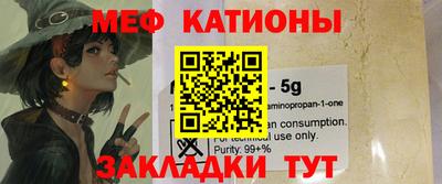 стаф Бугуруслан