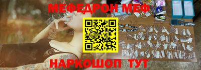 стаф Бугуруслан