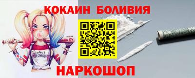 круглые Бузулук
