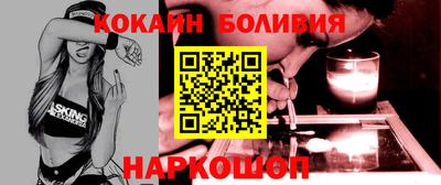 круглые Бузулук