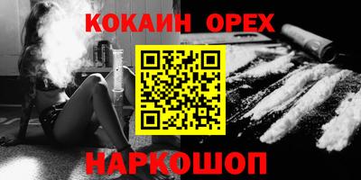стаф Бугуруслан