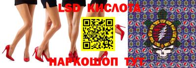 мефедрон VHQ Будённовск
