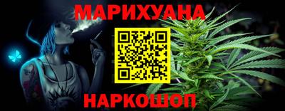 стаф Бугуруслан