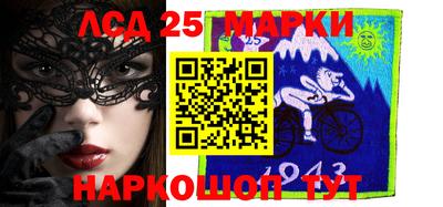 мефедрон VHQ Будённовск