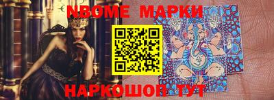 мефедрон VHQ Будённовск