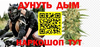 стаф Бугуруслан