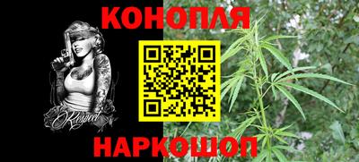 круглые Бузулук