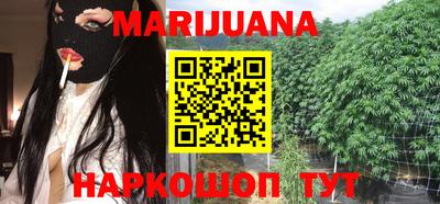 круглые Бузулук