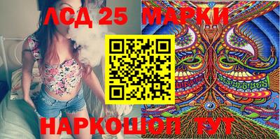 круглые Бузулук