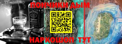 стаф Бугуруслан