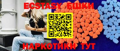 стаф Бугуруслан
