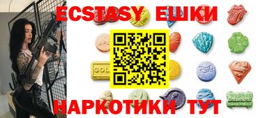 стаф Бугуруслан