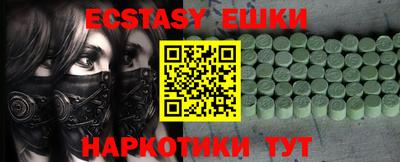 стаф Бугуруслан