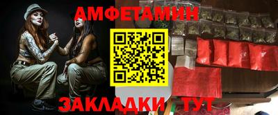 стаф Бугуруслан