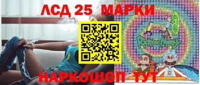 стаф Бугуруслан
