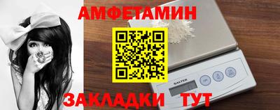 круглые Бузулук