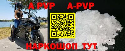 круглые Бузулук