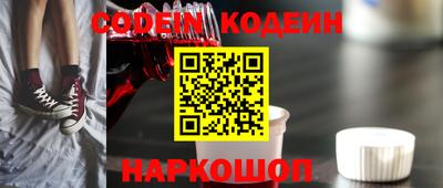 круглые Бузулук