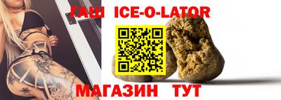 круглые Бузулук