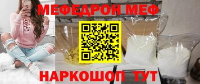 круглые Бузулук