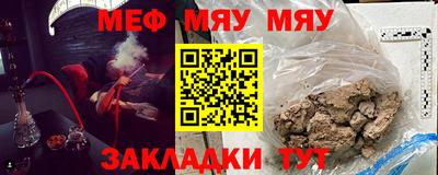 круглые Бузулук
